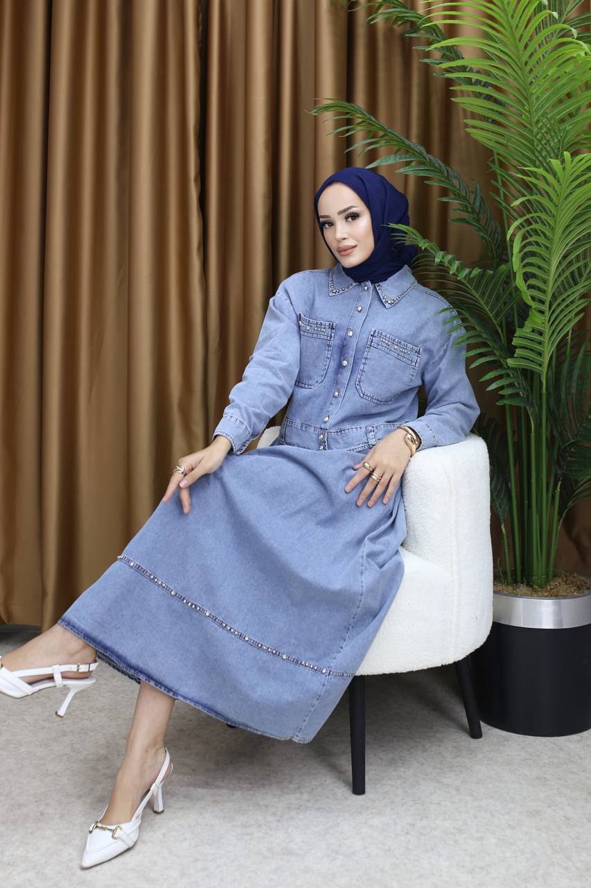 Jasmine Jeans Skirt Set